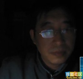 最无耻！作家学会总编裸聊记录曝光（文图）