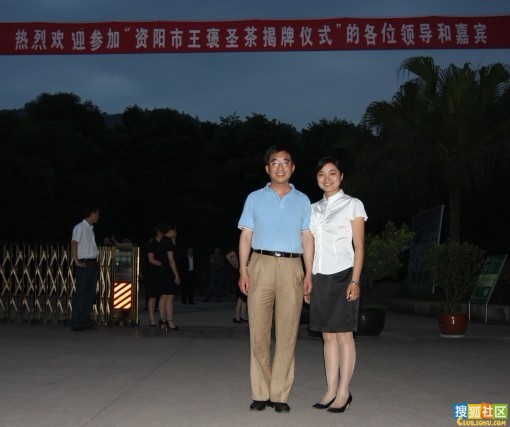 最无耻！作家学会总编裸聊记录曝光（文图）