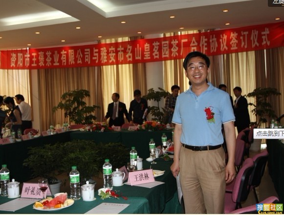 最无耻！作家学会总编裸聊记录曝光（文图）