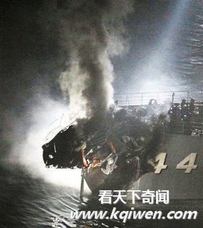 实拍日本驱逐舰与韩国货船相撞起大火事故现场 三海员受伤(组图15